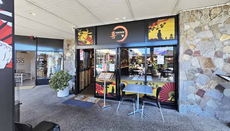 S11, 19 Tamamutu Street, Taupo