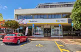 Modern commercial premises - Porirua