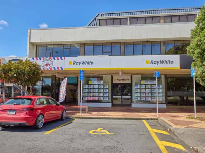 Modern commercial premises - Porirua