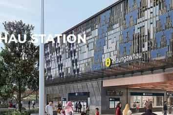 PARK N RIDE FROM CITY RAIL LINK MANGAWHAU STATION