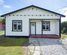 18 Annan Street, Nightcaps, Southland, Southland