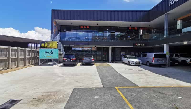 4/8 Oracle Drive, Albany