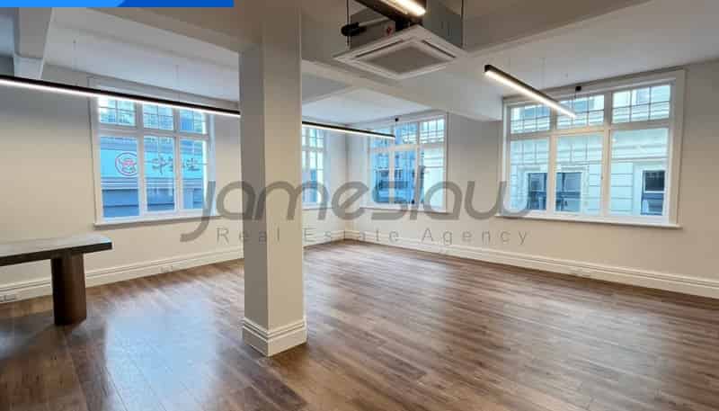 GF/53 High Street, Auckland Central