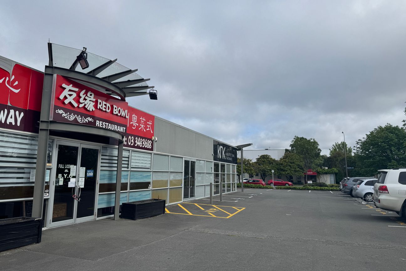 Riccarton – Ground Fl. Fitted Offices - Vista 3