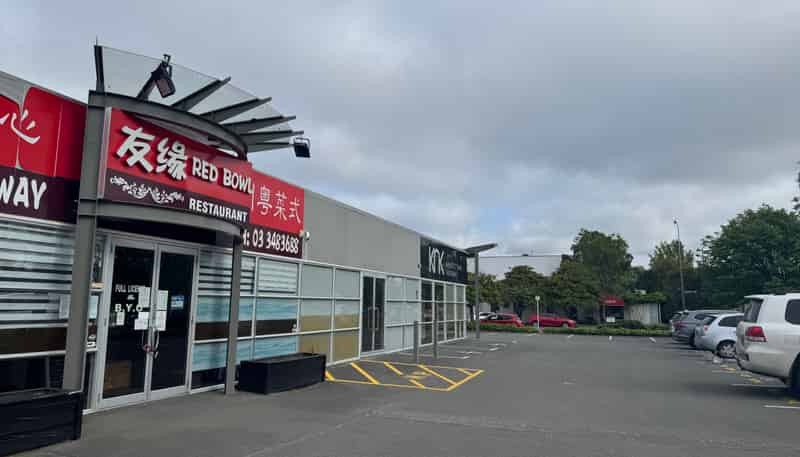 57 Mandeville Street, Riccarton