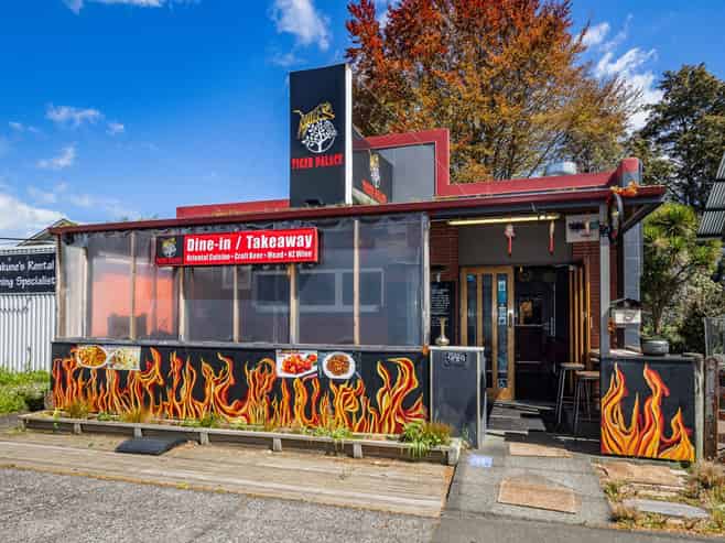 Prime commercial opportunity!