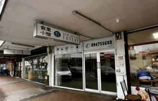 102 m² F&B on Clyde Rd