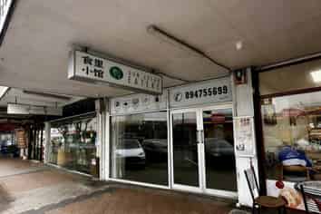 102 m² F&B on Clyde Rd