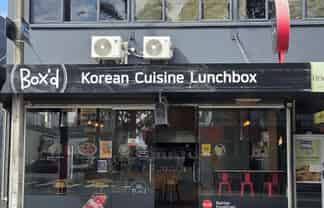 Lake Road Rare Turn Key Opportunity