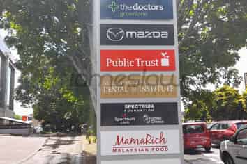 Prime Greenlane Office Space 769m2 (Or less)