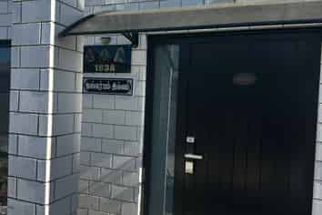 183A GRAY AVENUE, Papatoetoe