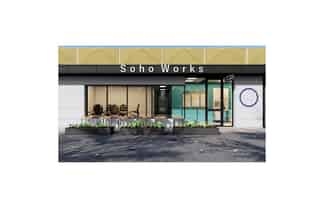 EXECUTIVE OFFICE SUITES
