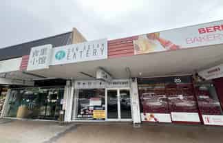 Ready-to-go hospitality space – 27 Clyde Road