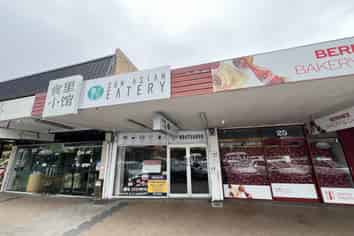 Ready-to-go hospitality space – 27 Clyde Road