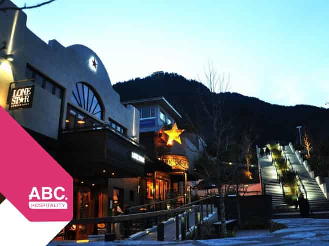 Lone Star Queenstown