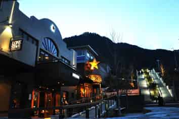 Lone Star Queenstown