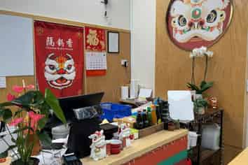 Hospitality in Hamilton Rent $576+GST-Urgent Sale!