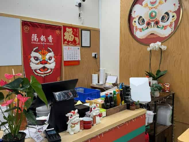 Hospitality in Hamilton Rent $576+GST-Urgent Sale!