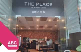 The Place - Takapuna