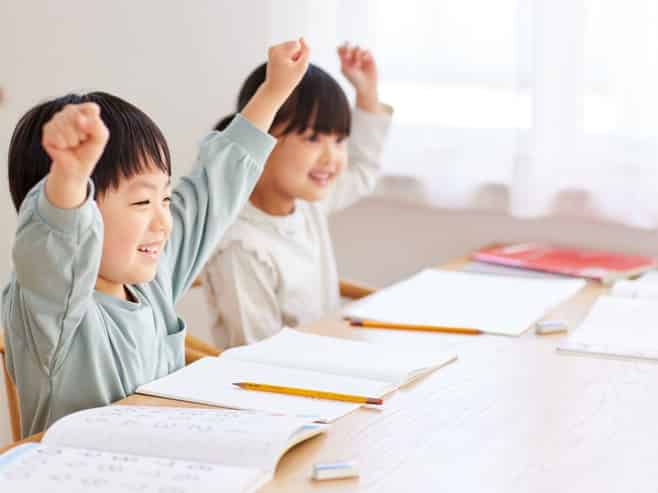 Childcare Centre – Strong Occupancy Auckland