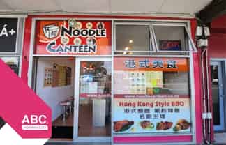 Noodle Canteen Takapuna - Prime Site