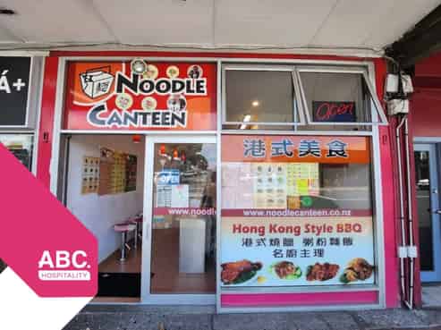 Noodle Canteen Takapuna - Prime Site