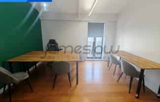 Ponsonby 16.5sqm Office – Fully Equipped