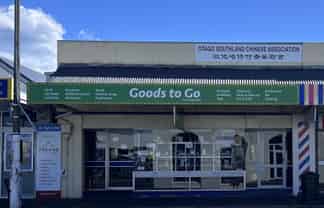Retail South Dunedin