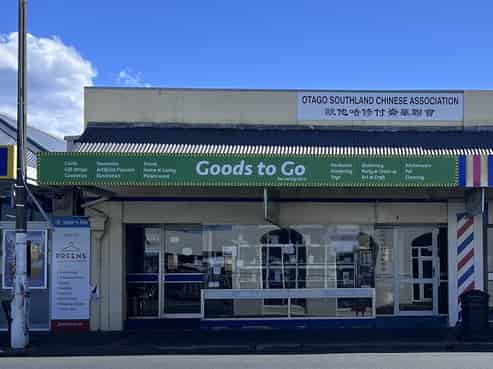 Retail South Dunedin