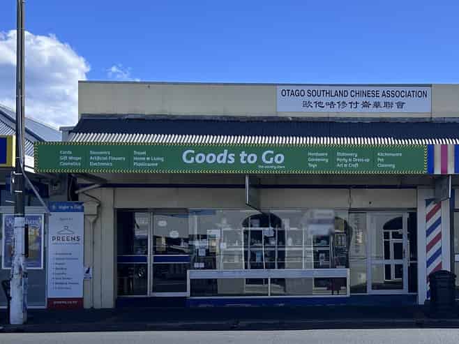 Retail South Dunedin