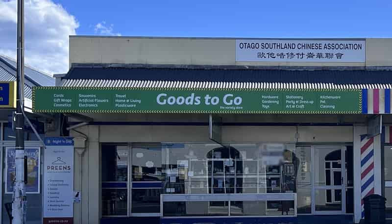 281 King Edward Street, South Dunedin