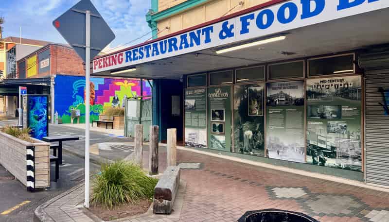 92 Guyton Street, Whanganui