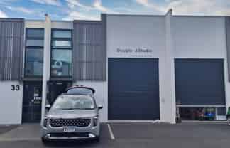 VERSATILE INDUSTRIAL - PREMIUM ALBANY LOCATION
