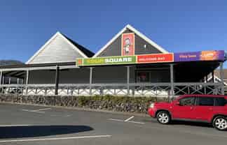 Supermarket-anchored investment