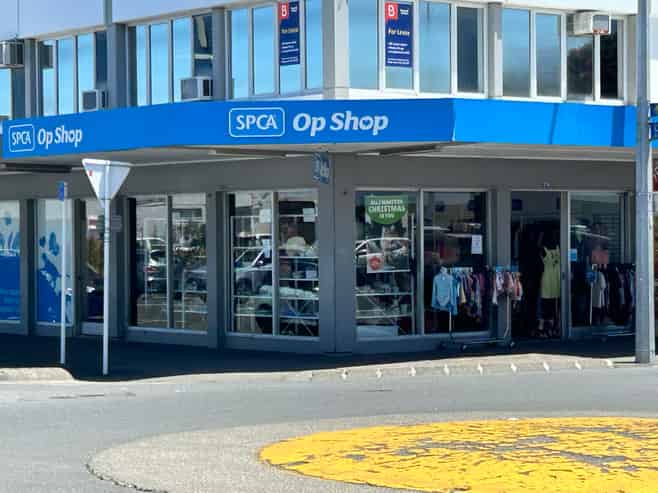 Highly Visible Location