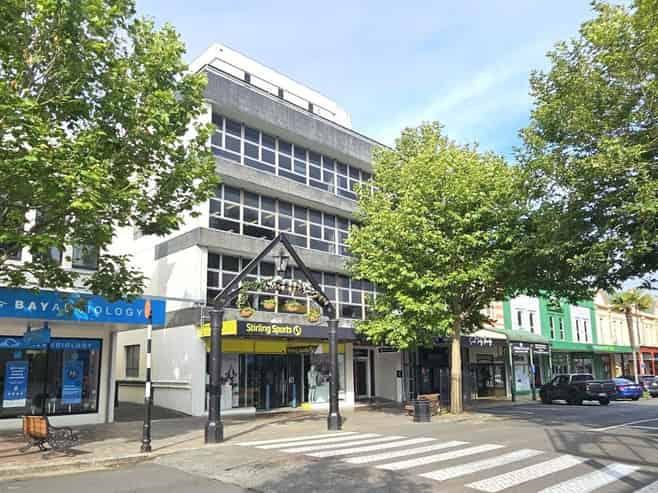 Prime CBD investment