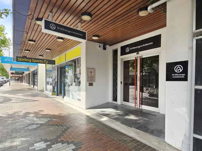 Prime CBD investment