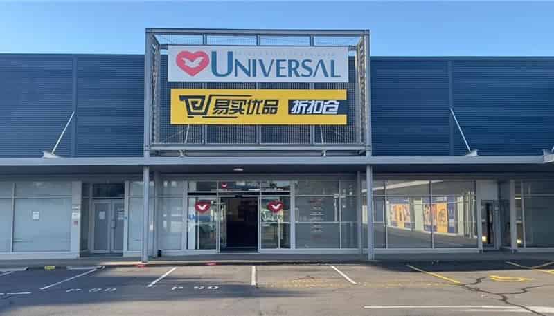  Tenancy 208A, 20 Sel Peacock Drive, Henderson