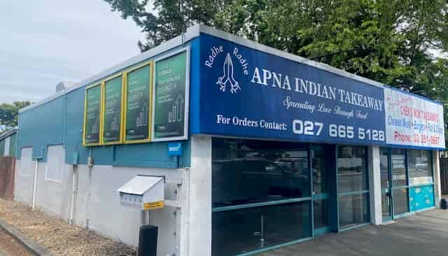 Shop 1/5 Memorial Avenue, Ilam