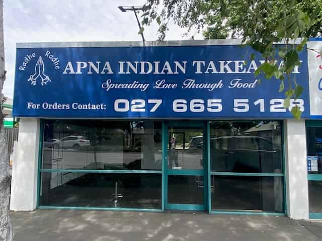 Commanding Location - For Lease