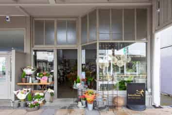 Creative retail or office space