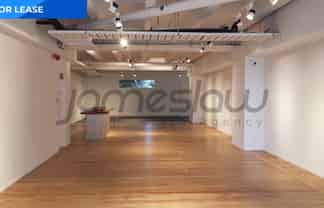 250m2 Prime Newmarket Retail on Broadway