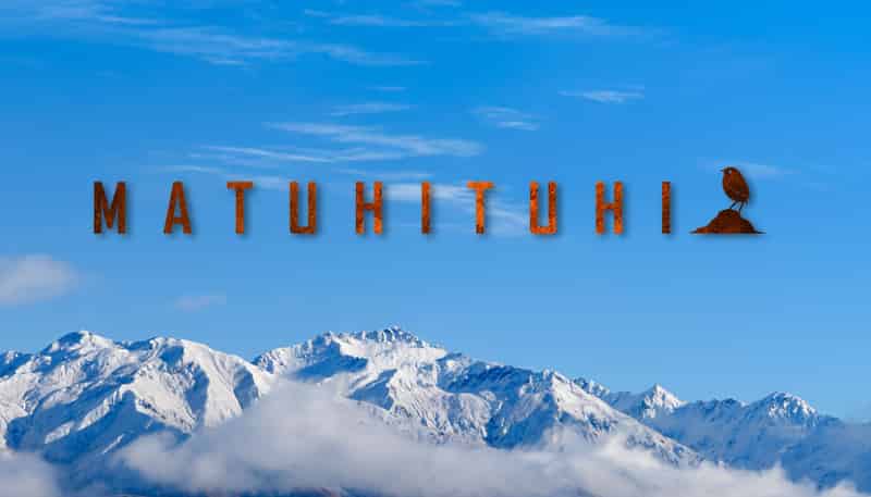 81 West Meadows Dr, Matuhituhi Subdivision, Wanaka