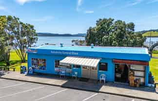 COASTAL INVESTMENT - KOHUKOHU STORE