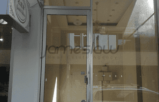 High-Profile Chancery Retail Tenancy