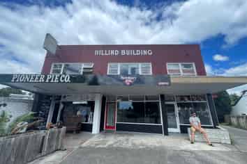 Boutique Albany Retail or Office