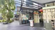 Open gallery