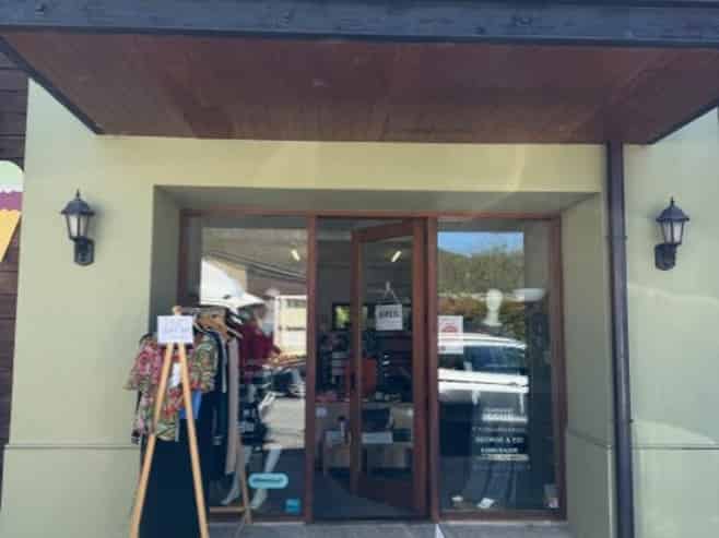 Retail/Office Space in Clyde