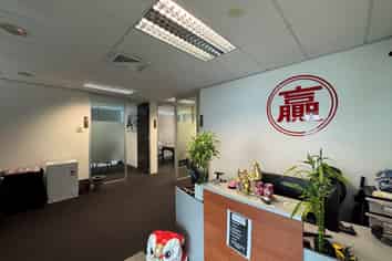 MODERN GROUND FLOOR WILLIAM PICKERING OFFICE
