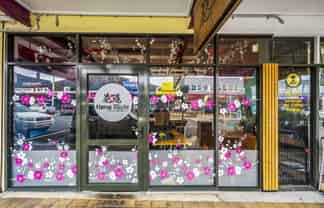 Hospitality space in sought-after location